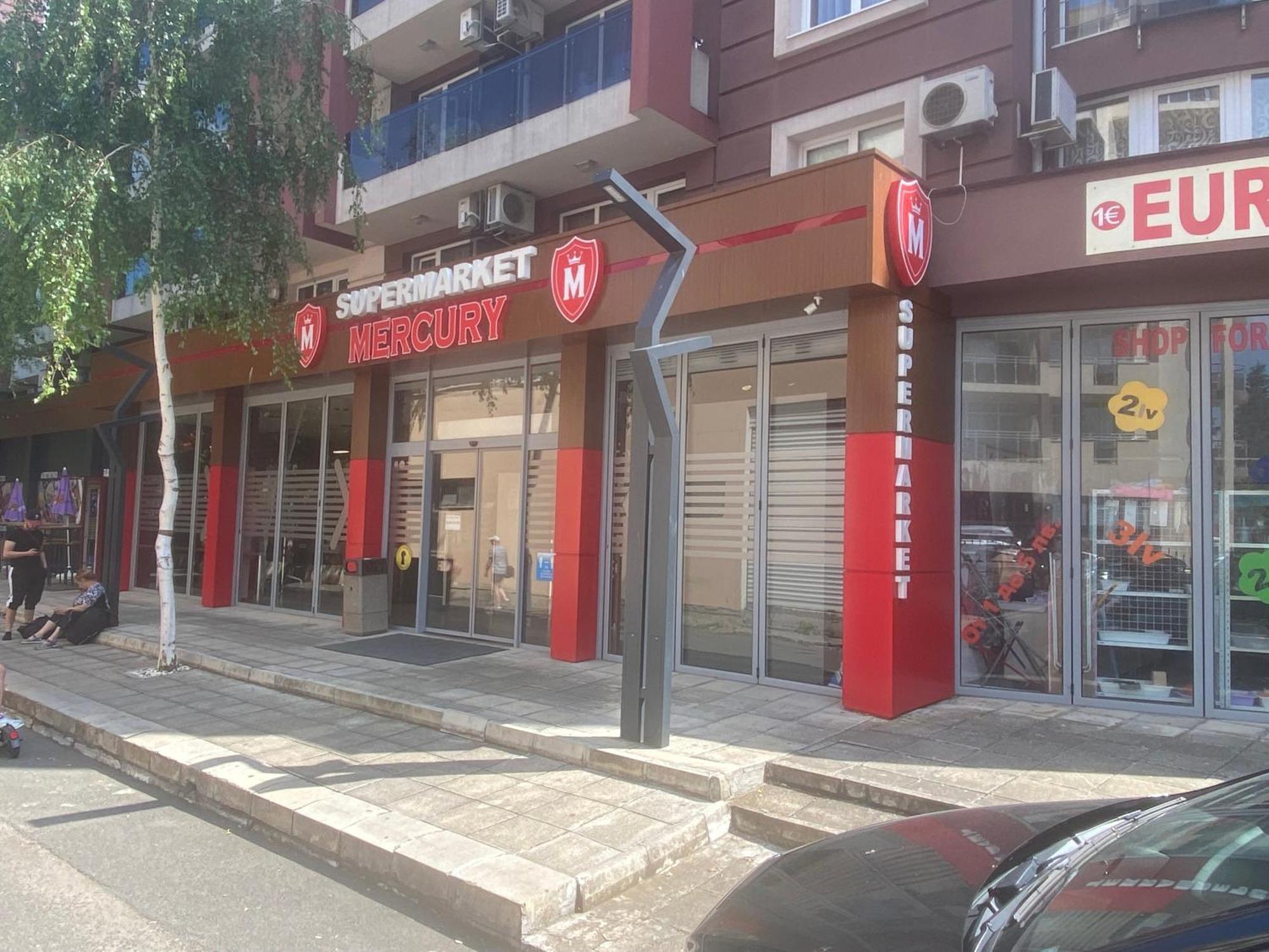 Admiral Plaza A 11 Apartment Sunny Beach Esterno foto